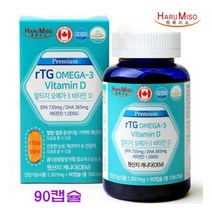 프리미엄 알티지오메가3 rTG rtg 소형어류 오일 DHA EPA 비타민d 혈행개선 비린내 없는 장용성 캡슐 오메가 영양제