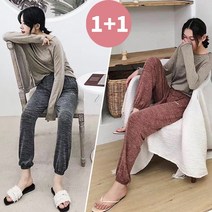부들부들 세상편한바지1+1 / 편한바지 / 실내복 / 운동복