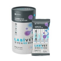 (추가증정) 라비벳 종근당 프로바이오틱스 유산균 강아지고양이 영양제, 장&피부 + 추가증정