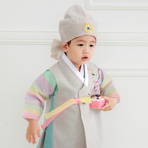 1557 커플 가족 여아 남아 아기 여자 남자 백일 돌 예쁜 한복대여 황후나비