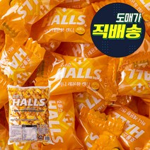 무팡4)24TM_(무배)호올스 허니레몬향 1.26kg, 상세페이지 참조