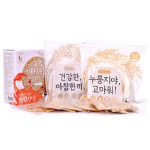 누룽지야고마워 건강 수제 현미누룽지 세트, 2box