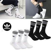 [아디다스 퍼포먼스_] 아디다스 솔리드 남자 여성 장목 긴 양말 3팩 세트 2종 택일, 모델명:S21489 / 사이즈:M_240-260