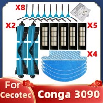 [호환제품] 메인 사이드 브러시 hepa 걸레 천 걸레 교체 cecotec conga 3090 로봇식 진공 청소기 예비 부품 액세서리, Z를 설정