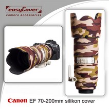 EasyCover 캐논 렌즈 70-200mm 실리콘 렌즈커버-블랙 렌즈커버, 캐논 렌즈 70-200mm 실리콘 렌즈커버-국방색