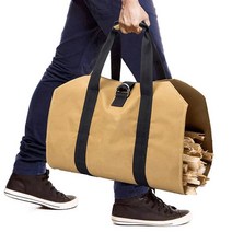 튼튼한 장작화로 장작캐리어 캠핑 불멍 그릴 훈제그릴 고기그릴 캠핑용그릴, 1개