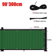 울타리 가림막 sunshade net fence 패널 커버 발코니 uv 보호 shade screen sunshade awing with grommets black 5m 나일론, 0.9×3m