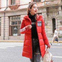 구스 다운 롱패딩 남자 여자 경량 자켓 롱 오버 코트 파카 점퍼 여성용 면 패딩 후드 아웃웨어 오버올