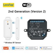 LoraTap 마트 라이프 차고 문 센서 오프너 컨트롤러 이파이 위치 알렉사 오프닝 홈 원격 접촉 음성 포털, 2nd Generation, CHINA, 영국 표준