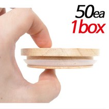 강군샵 캔들 용기 우드 리드-50개/9온스 리버 6oz 나무 뚜껑, 선택완료