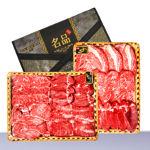 국내산 1등급 암소 1++ 투뿔 농협 한우선물세트 구이용 꽃등심 채끝 안심 불고기 국거리 소고기 냉장 선물포장, 2. 농협 한우선물세트 2호