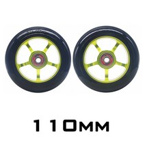 100mm 110mm 120mm 교체 푸시/킥/스턴트 스쿠터 바퀴 베어링 및 부싱 부품 액세서리 2 개/대, 12 110mm model3 84A