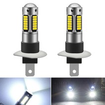 2Pcs H1 H3 LED 전구 슈퍼 밝은 자동차 안개등 12V 화이트 데이 러닝 램프 혼다 시빅 어코드 Crv 맞는 재즈 시티 12V 6000K, 중국