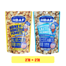 바프 허니 로스티드 땅콩 120g + 로스티드 앤 솔티드 땅콩 120g, 2개+2개