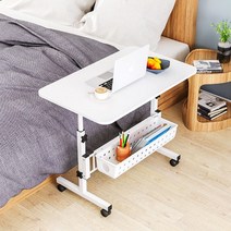 이동식 책상 사이드 스탠딩 컴퓨터 게이밍 쇼파 원목 협탁 간이 보조 침대 테이블, 화이트, 600x400mm