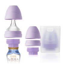 그로미미 멀티커넥터+멀티케이스, C타입(트루맘용)+멀티케이스