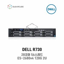 DELL R730 E5-2680v4 2P 128G 3.5인치 8 중고서버 웹 디비 딥러닝 스토리지