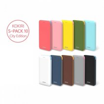 [코끼리] 보조배터리 S팩 10000mAh 5핀+8핀 보성그린 케이블일체형, 1개, 기본