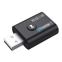2In 1 Bluetooth 5.0 수신기 송신기 스테레오 무선 오디오 어댑터 USB 3.5mm 잭 음악 PC 노트북 헤드폰 용, [01] 블루투스 v50, 01 Black