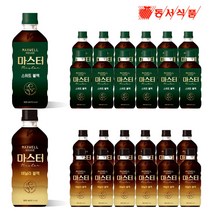 맥스웰 마스터 바닐라블랙&스위트블랙 500ml x 각12개(총24개) 커피추출액 로스팅 블랙 액상커피