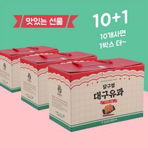 달구벌한과 달구벌 대구유과 10+1 단체선물 명절선물, 300g, 11box