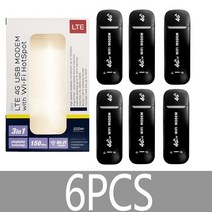 유심라우터 lte라우터 와이파이라우터 4G LTE USB 모뎀 동글 150Mbps 잠금 해제 와이파이 무선 네트워크, 06 6PCS