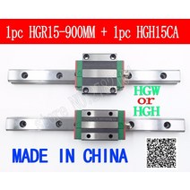선형 가이드 레일 HGR15 900mm 길이 1pc 블록 캐리지 HGH15CA HGH15 HGW15CC CNC 부품, [01] 900mm, [02] HGW15CC