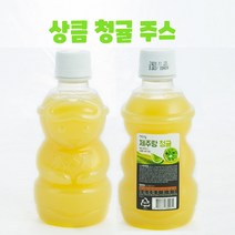 제주랑 청귤 한라봉 천혜향 천연 프리미엄 착즙 주스 320ml x 10, 청귤5개 한라봉5개, 제주랑(상온)