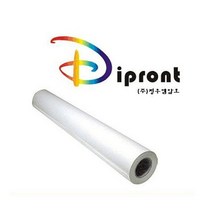 [B1P] Dipront 칼라잉크젯전용지 A2 100g 420 45M 1롤 / 복사용지 전용지 플로터용지Dipront 백상지 ( B1P / 30129EA ), 본상품선택