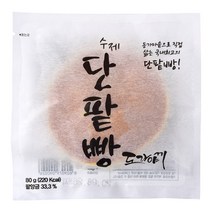 만나 국민간식 수제 단팥빵 오리지널 도라야끼 NEW 80g 20봉 40봉