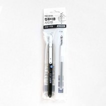 [(주)오피스넥스]저스트클릭 컴퓨터용 사인펜 리필포함 OPP_Nex, 색상:단일색상|사이즈:기본
