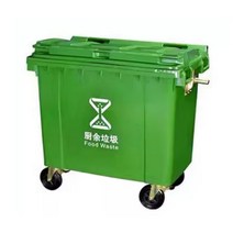 야외 대형쓰레기통 업소 캠핑장 학교 아파트 재활용, 10.660L 그린 커버없음(고급형)