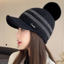 이뿌니 라인투방울니트캡 방울캡모자 챙니트모자 여성겨울모자