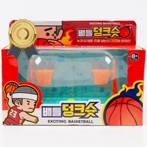 배틀덩크슛 농구게임 농구게임기 2인용 게임 2인용축구게임 2인용총게임 2인용배드민턴
