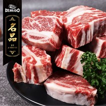 갈비찜용고기 명절LA갈비 미국산소갈비찜 구이 선물세트, LA갈비 2kg