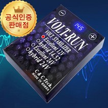 [본사직송] 디올뉴 코나 볼트런 엑셀런트 12V 전압안정기 볼트 스테빌라이저, 1개