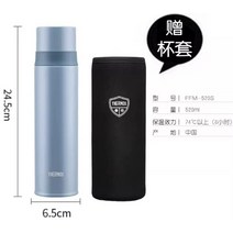 일식마사 파워텀블러 아웃도어 등산포트 900ML 대용량 스포츠 물컵 FFX-751901, FFM-520BLE 스카이블루 강소산 컵홀더