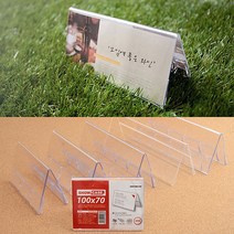 가로형 양면쇼케이스 높이70mm 6종 택1, 사이즈