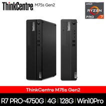 레노버 씽크센터 M75s G2 11JBS00500 R7 PRO-4750G 4GB 128GB Win10Pro 58351