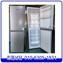 대우 클라쎄 메탈 콤비형(상냉장 하냉동) 최상급 중고냉장고 239L