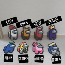 [언니카페] 10미리 디폼블럭/게임도 디폼도 내가 대세!! kc인증, 트리+달걀