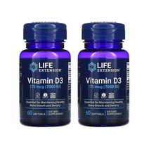Life Extension Vitamin D3 라이프 익스텐션 비타민 D3 175mcg 60소프트젤 2팩