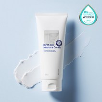 [오울루공식몰]버치아토 모이스처 크림_200ml