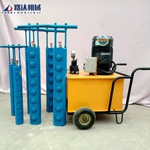 크라샤 유압크라샤 콘크리트 분쇄 블라스팅 발파기, 유형 90
