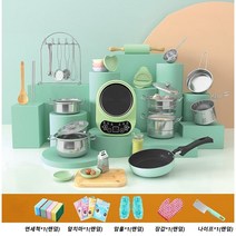 미니어쳐 주방 놀이 미니 진짜 리얼 요리 만들기 세트, C 그린