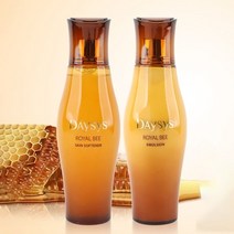 셀럽하우스 로얄영양 필수영양분 농축완숙꿀 여자화장품 단품세트, 기본상품