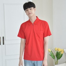 [교복몰] (긴팔가능) 쿨론원단 베이직 지퍼 카라티셔츠 10color