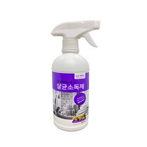 바이오산S 500ml 살균소독 발효주정 식품첨가물과일소독 야채소독 주방가구 주방가전 소독 소독제 살균소독수 소독액 식기소독 정수기소독 냉장고청소 의류소독 탈취제, 본상품