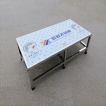 발아 볍씨 파종기 모판 모내기 참께 씨앗 길이 콩, 길이 60 폭 50 높이 25cm 두꺼운
