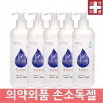 (한정판매)식약처허가 의약외품 휴대용 손소독겔 500ml 에탄올 62% 손소독제 손소독젤, 이하누스 손소독젤 500ml